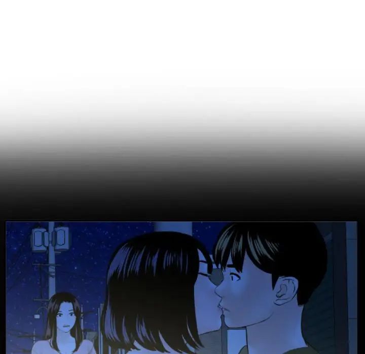 與學姐的那些事第42話