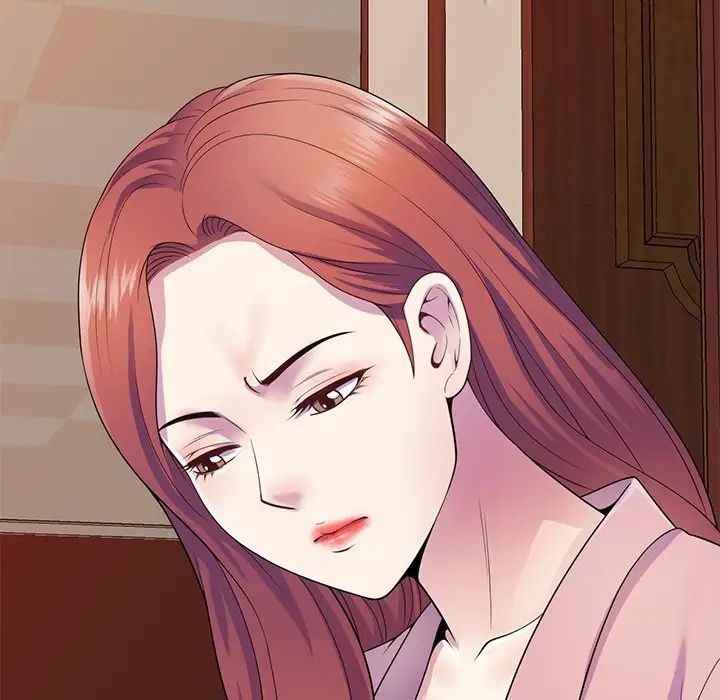 別叫我老師第18話