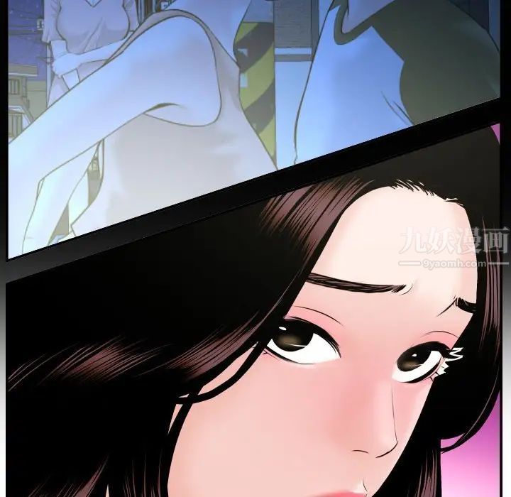 与学姐的那些事第42话