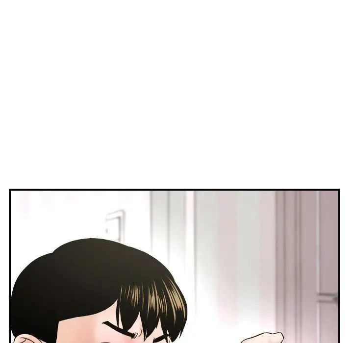 與學姐的那些事第42話