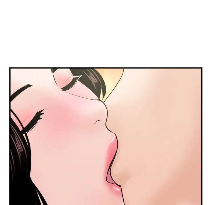 与学姐的那些事第42话