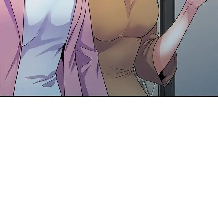 别叫我老师第19话