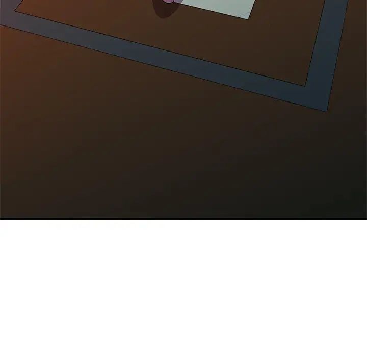 别叫我老师第19话