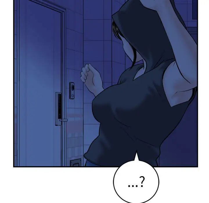 与学姐的那些事第42话