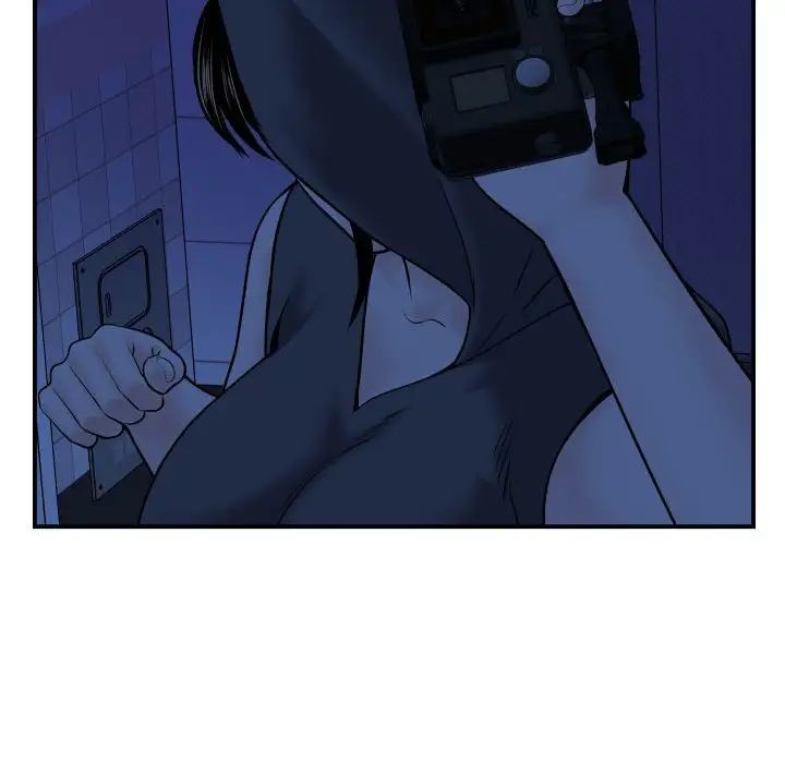 与学姐的那些事第42话