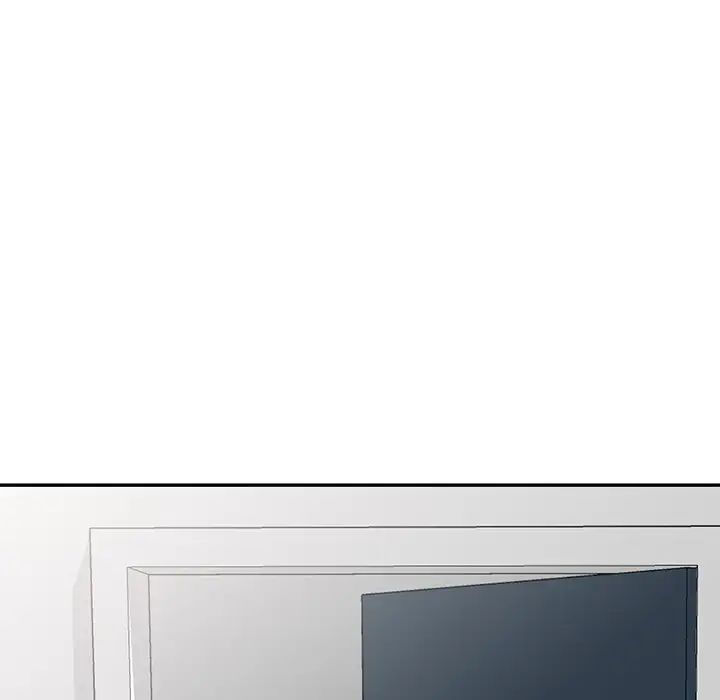 别叫我老师第19话