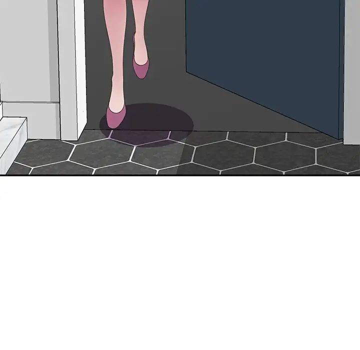 别叫我老师第19话