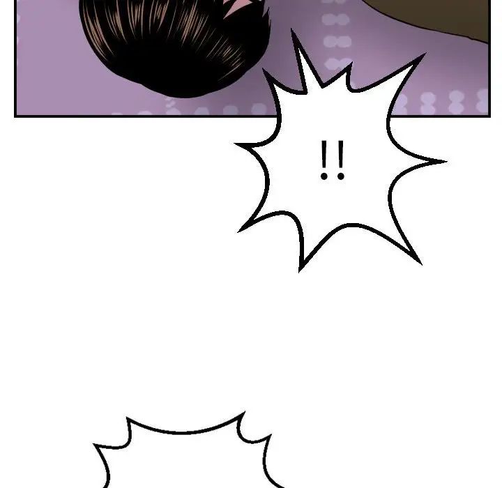 與學姐的那些事第42話