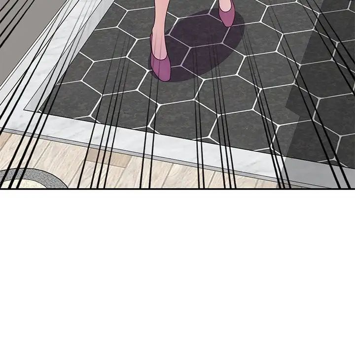 别叫我老师第19话