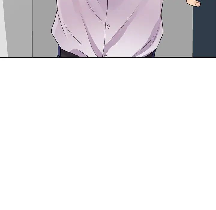 别叫我老师第19话