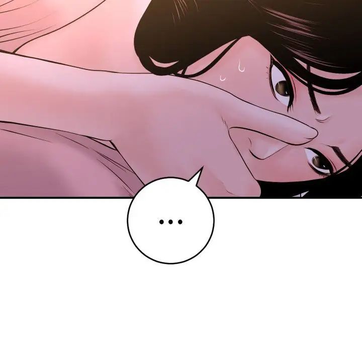 与学姐的那些事第42话