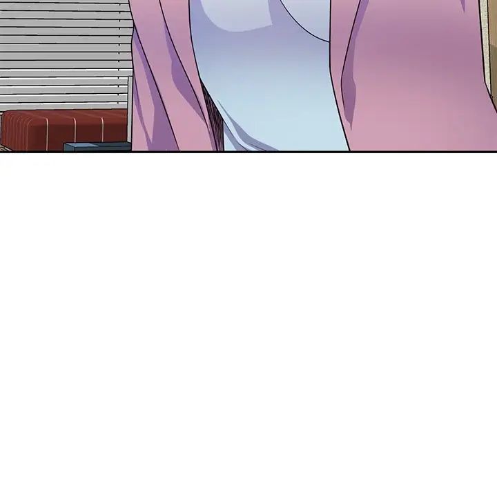 别叫我老师第19话