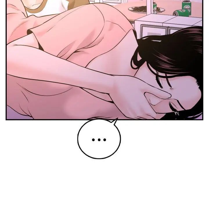 與學姐的那些事第42話