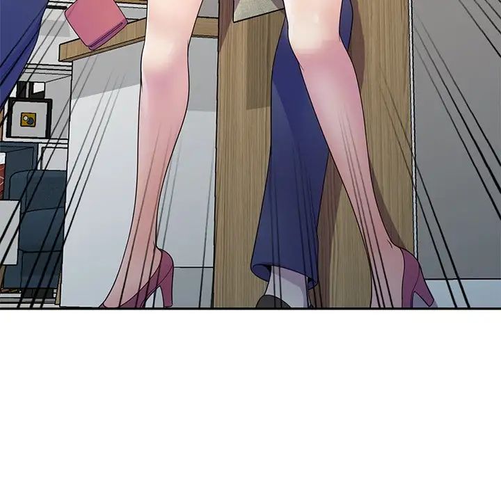 别叫我老师第19话