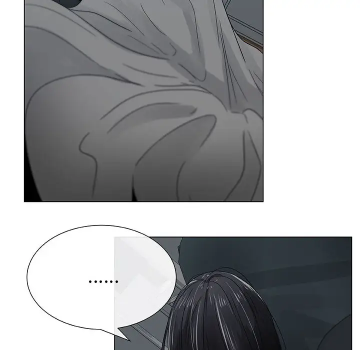 只为满足你第6话