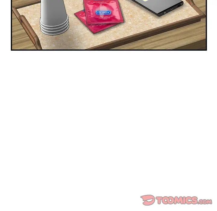 与学姐的那些事第43话