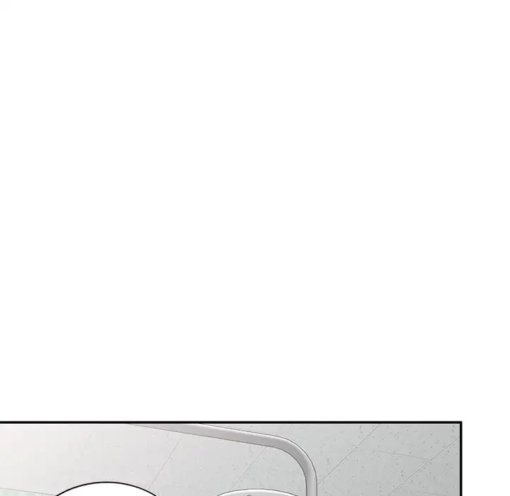 别叫我老师第19话