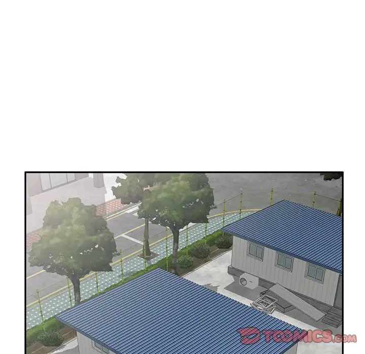 别叫我老师第19话