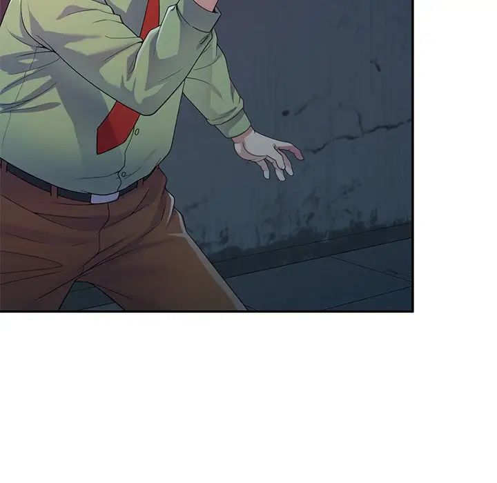 别叫我老师第19话