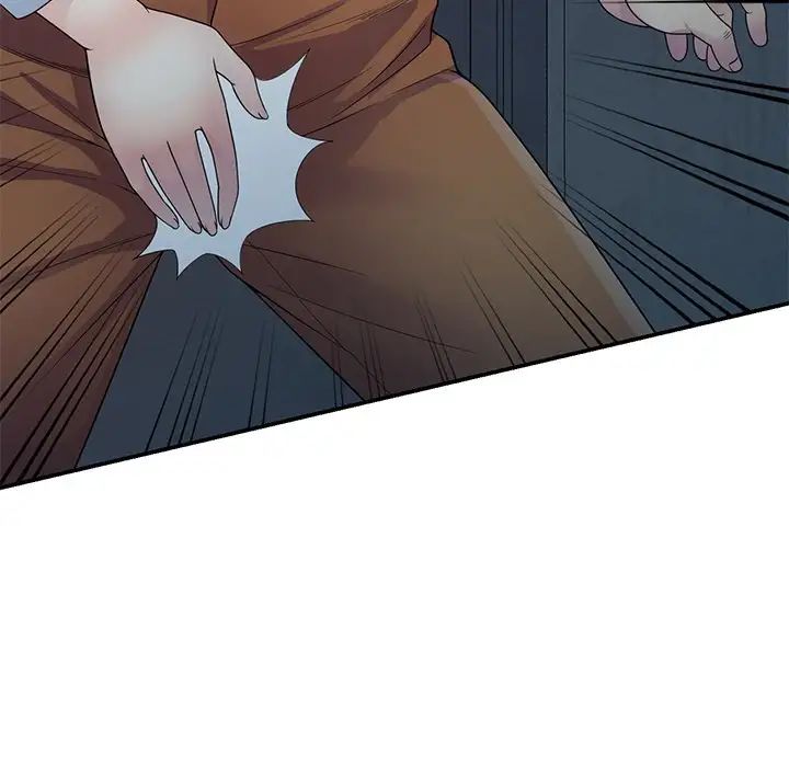 别叫我老师第19话