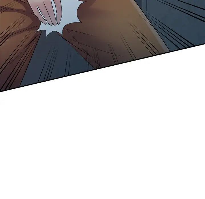 別叫我老師第20話