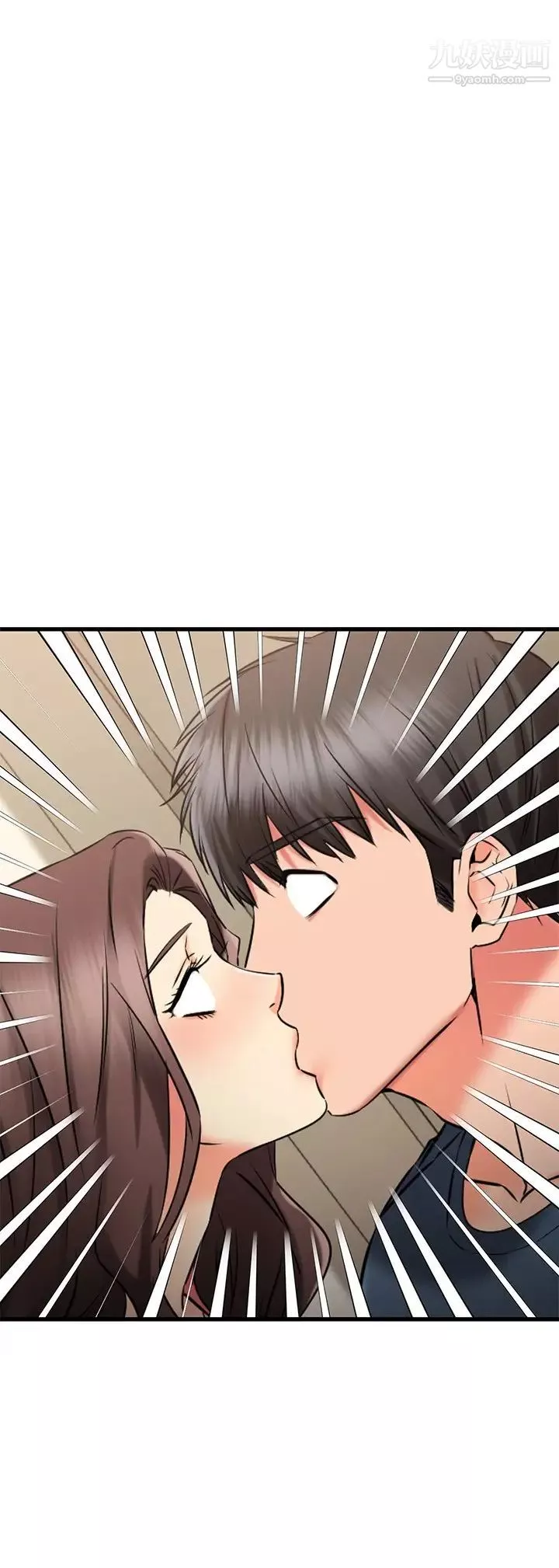 我的好友太超过!-第33话-电梯外的意外之吻 - 图片 45