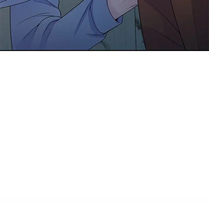 别叫我老师第20话