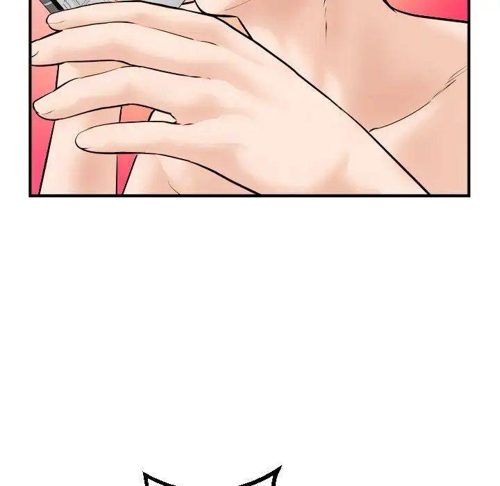 与学姐的那些事第43话