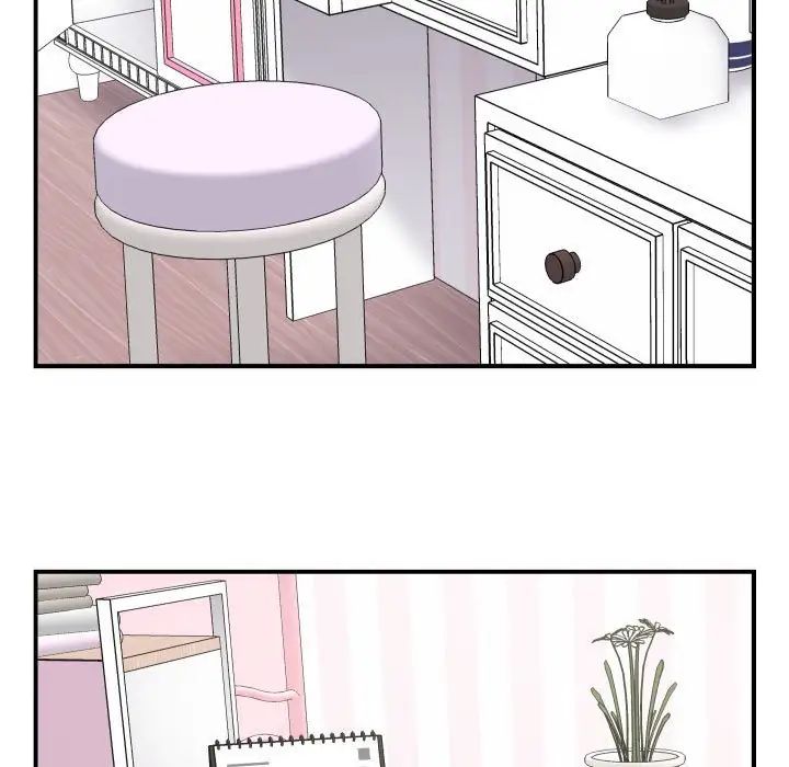 與學姐的那些事第44話