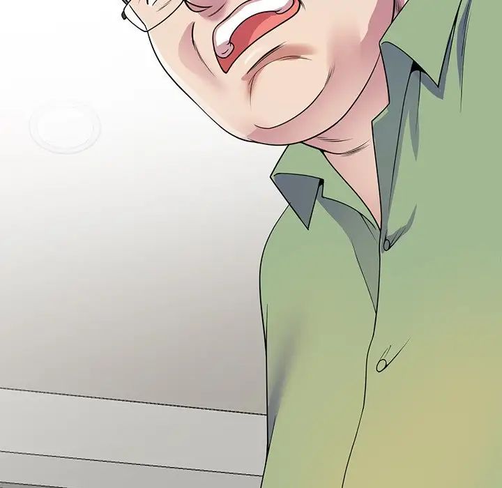 别叫我老师第20话