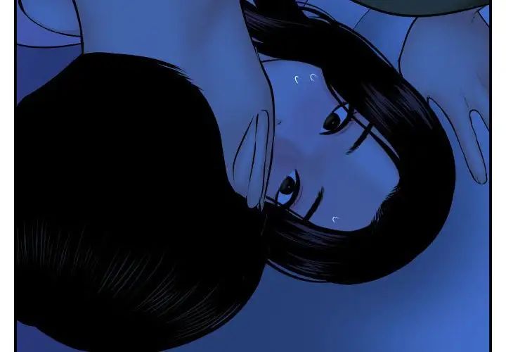 与学姐的那些事第45话