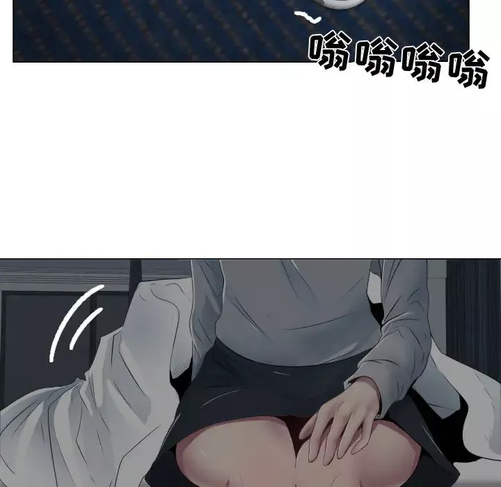 只为满足你-第9话 - 图片 46