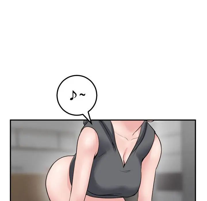 與學姐的那些事第45話