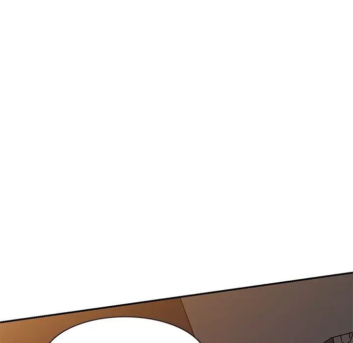 別叫我老師第21話