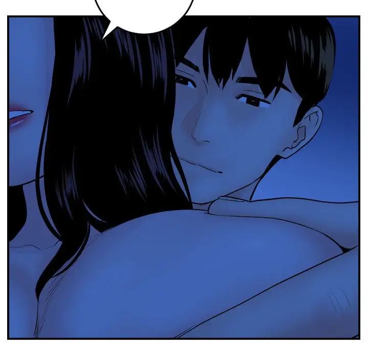 与学姐的那些事第45话