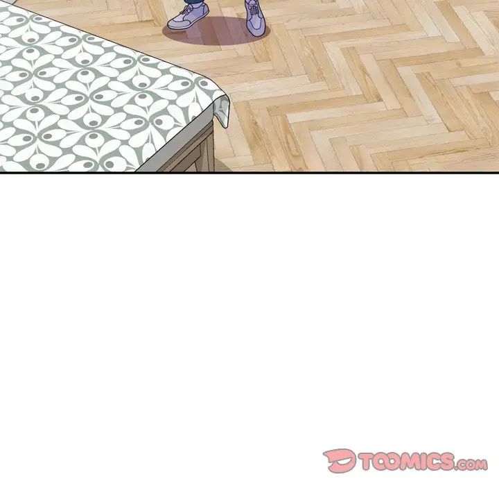 别叫我老师第21话