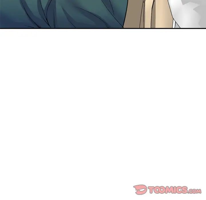 别叫我老师第21话