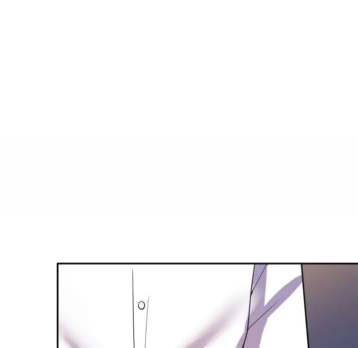 别叫我老师第21话