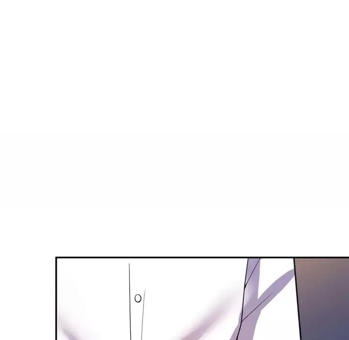 別叫我老師第21話