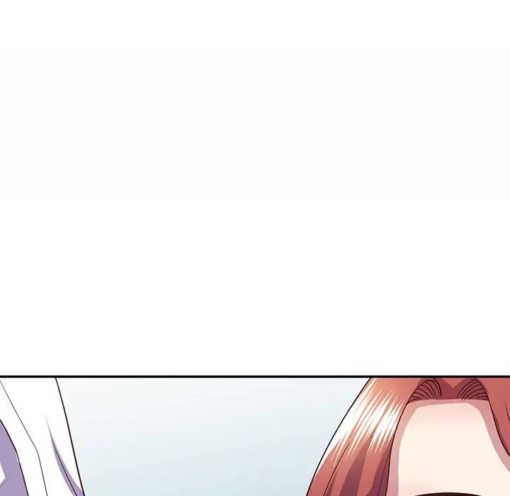 别叫我老师第21话