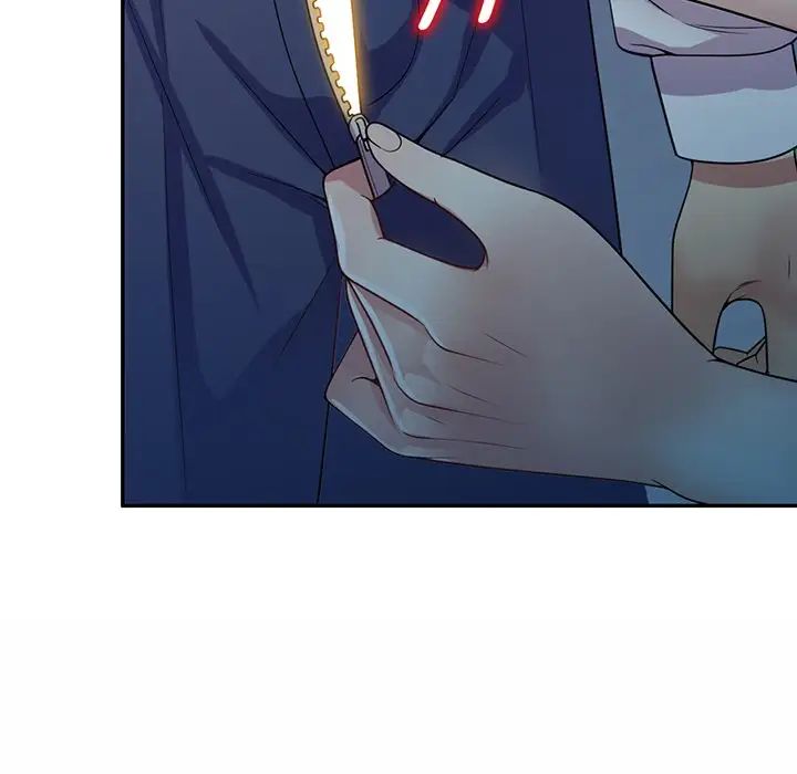 别叫我老师第22话