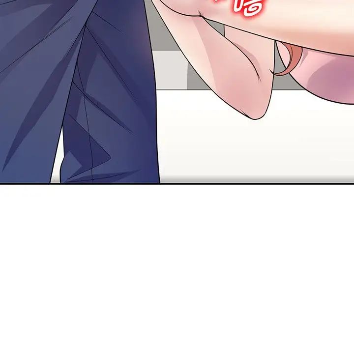 別叫我老師第22話