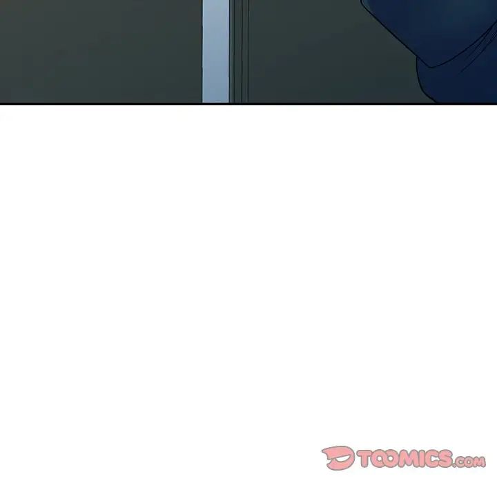 别叫我老师第22话