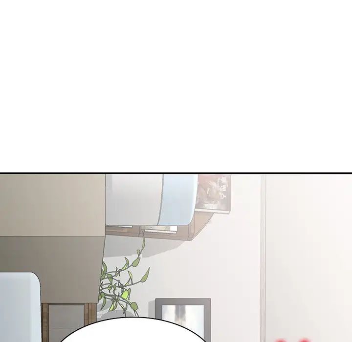 别叫我老师第22话