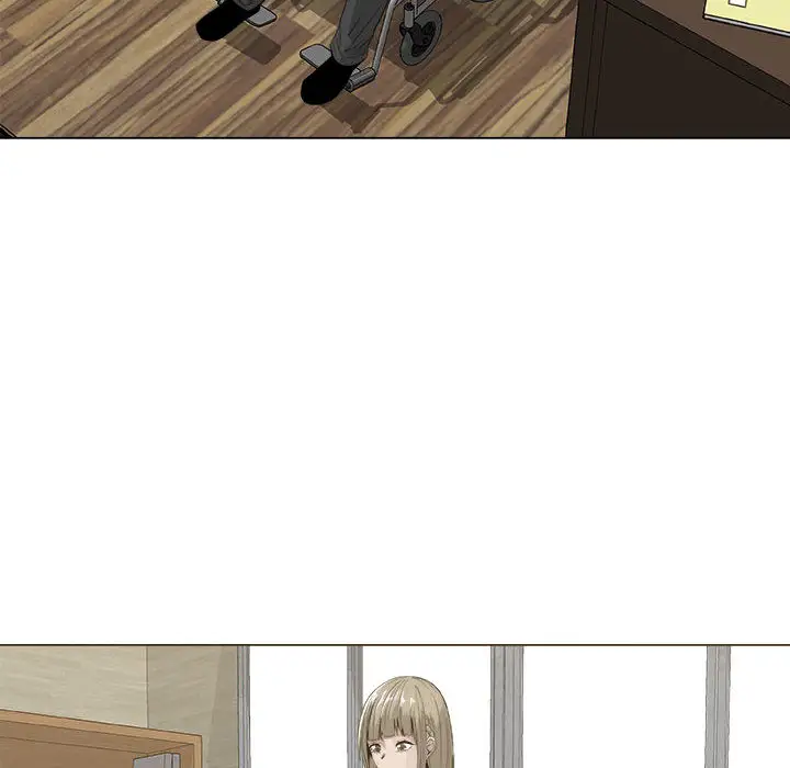 只为满足你第11话