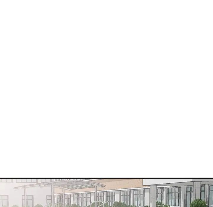 别叫我老师第22话