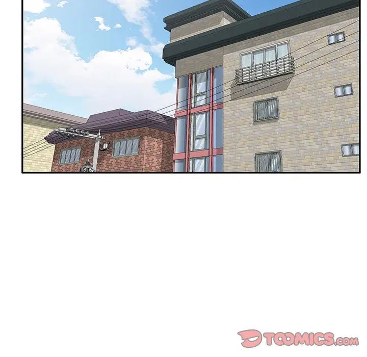 别叫我老师第22话