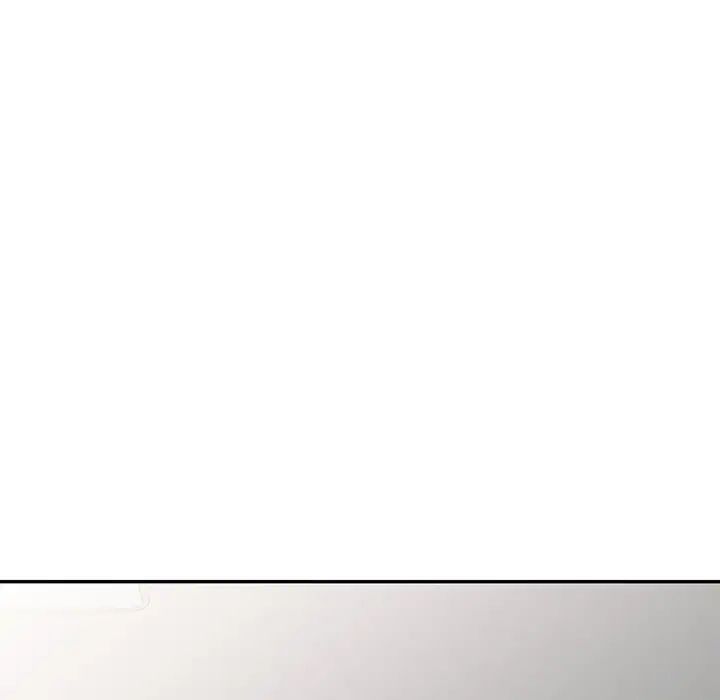 别叫我老师第22话