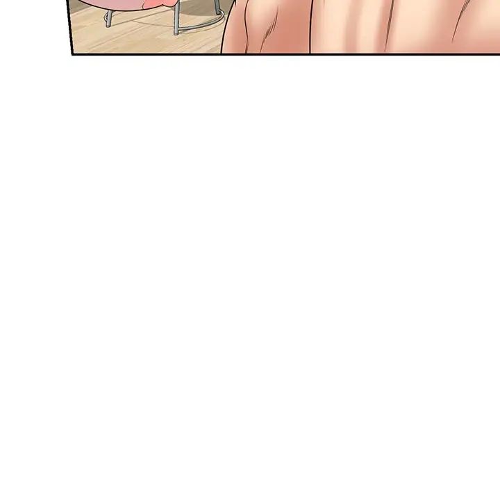 别叫我老师第22话