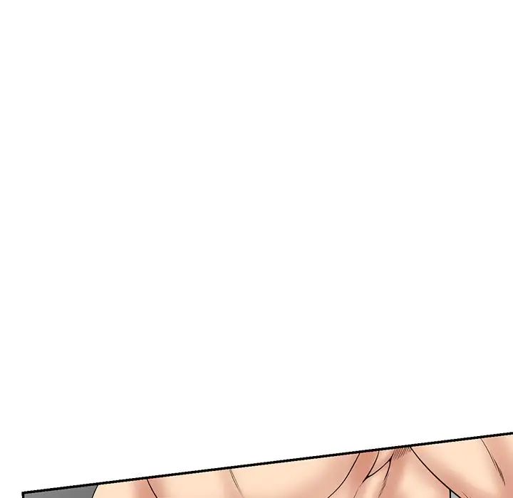 别叫我老师第22话